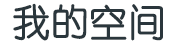 涡阳县新闻网